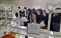 بازدید دانش آموزان مدرسه سماء از دانشکده دندانپزشکی ارومیه